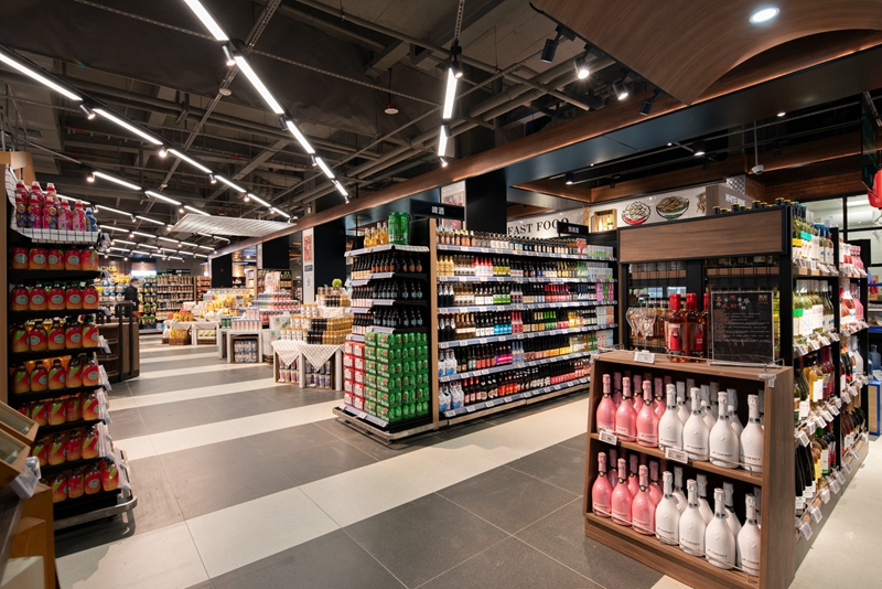  Supermarket