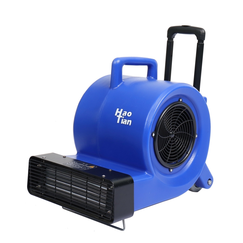 HT-900R Three-Speed Adjustable Electric Heating Blower