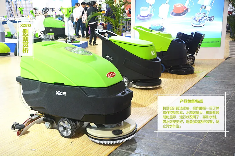 Xd510 Manual Floor Scrubber Ceramic Tile Floor Cleaning Machine